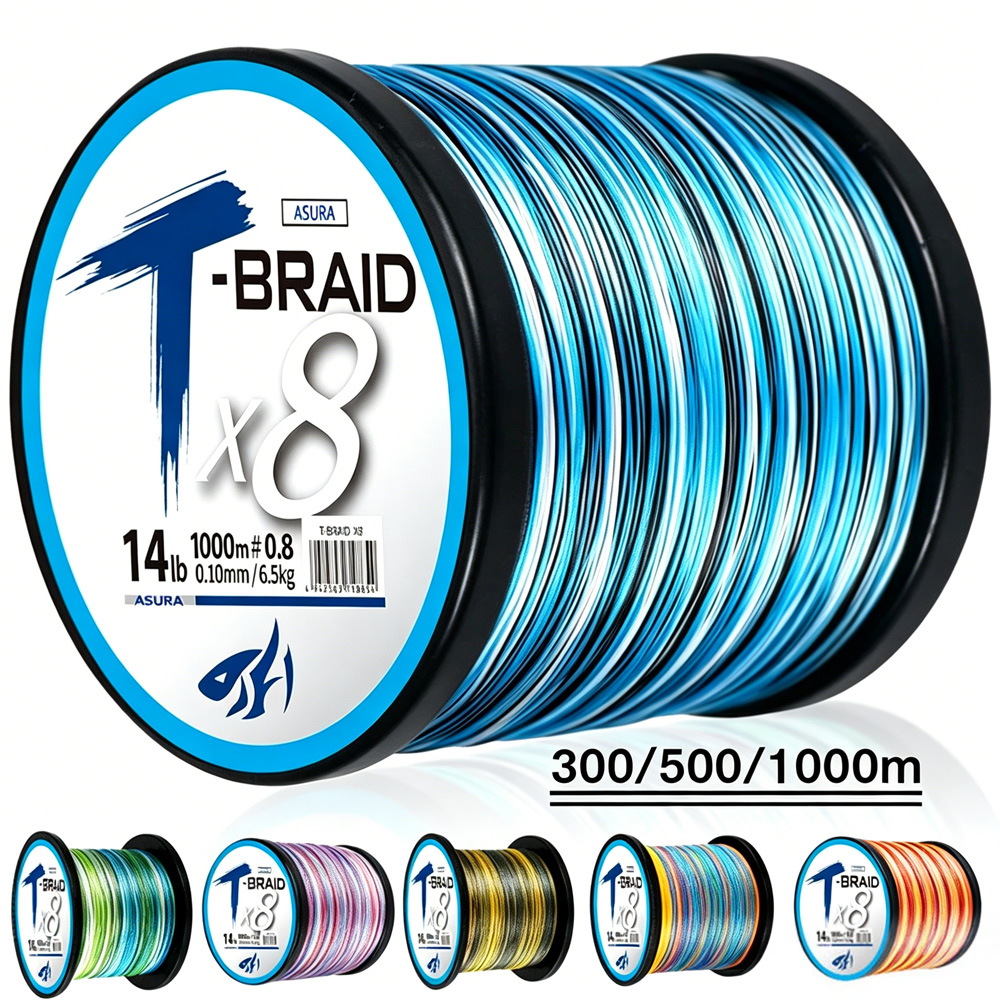 Copolymer Line - ThornsLine X8, línea de pesca trenzada