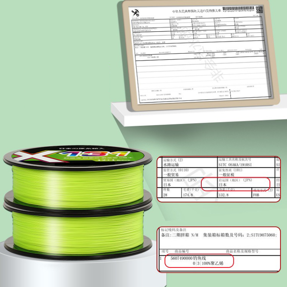 Thornsline 131 X12 hilo de pes - Ice Fishing Line reseña y precio
